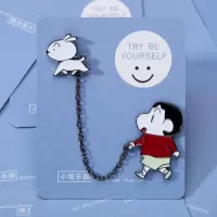 蜡笔小新牵小白链条卡通胸针可爱日系高档女书包衣服配饰挂件别针 小新牵小白