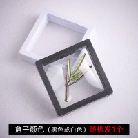 竹子胸针 文艺复古时尚胸花中国风竹叶气质外套西装别针配饰女 248# 竹子别针+盒子