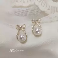 925银针蝴蝶结满钻珍珠耳钉可爱小巧耳环女甜美简约高级感耳饰品 高级甜美蝴蝶结耳钉 925银针镀真金