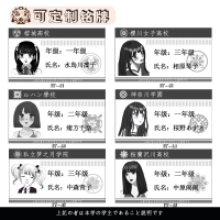 可定制JK小物铭牌胸针黑白漫画衣服配饰百搭徽章原创情侣卡通 IT-41定制一枚(备注内容)