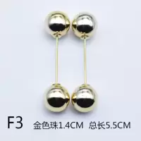 女高档西装双头珍珠一字插针防走光别针胸针衬衫小针袖扣装饰配饰 F3 [1对]