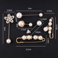 裤子收腰夹神器防走光扣固定衣服装饰裙子太大腰围改小别针胸针女 要收组合6件套(4#)