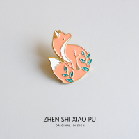 许佳琪同款森系小狐狸胸针徽章男女情侣ins潮个性别针领针配饰品 森林狐狸/金色