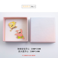 千纸鹤饰品胸针男女情侣徽章一对卡通可爱日系别针配饰包包小挂件 1#海绵派大星(礼盒装)
