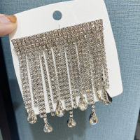 2件 日韩新款秋季女装饰品水钻流苏鱼儿造型时尚百搭网红胸针 胸针3002