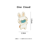 要带口罩哦胸针可爱日系卡通ins潮个性徽章男女情侣书包衣服别针 口罩小兔子