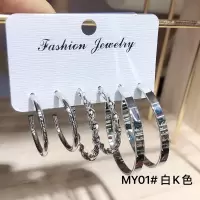 925银针欧美流行C形圆圈耳圈三对组合套装百搭金属夸张耳环耳饰女 MY01#白K色 耳针为银针