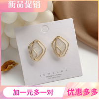 不规则釉色耳钉S925银针耳环2020新潮款复古气质耳饰通勤百搭个性 C296不规则釉色耳夹款