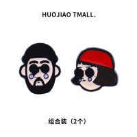 迷你版 这个杀手不太冷胸针 大叔里昂可爱ins潮学生情侣 衣服挂饰 女孩玛蒂达+杀手里昂