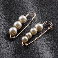 欧式百搭珍珠胸针时尚简约大别针开衫毛衣外套披肩扣装饰别针扣针 三颗珍珠四颗珍珠