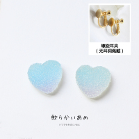 日系超可爱软糖耳钉五角星爱心耳饰渐变梦幻软萌元气少女耳针耳夹 *渐变蓝*爱心(一对)