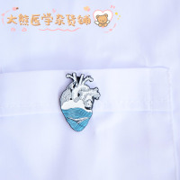 [心脏胸针] 大熊医学杂货铺医术医学生医生白大褂徽章挂饰ins风 1034心脏胸针