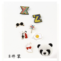 肖战同款胸针熊猫头胸针小熊猫可爱趴趴熊别针趴胸花配饰毛衣 熊猫头风车兔子小飞侠墨镜荷包蛋字母XZ 8件套装
