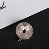 淑女风珍珠胸针日韩时尚开衫扣领针防走光披肩扣针女大衣外套配饰 网格/金 8-3