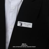 原创设计日韩富江川上中岛美嘉黑暗风JK饰品包衣服胸针不良名札 A富江胸针