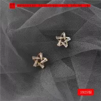 s925银针超闪小星星耳钉韩国女闪钻气质简约小巧耳夹无耳洞女耳环 闪钻星星(银针一对)