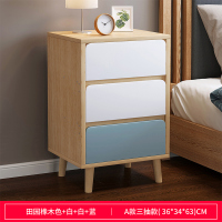 床头柜迷你简约现代小型小柜子经济型北欧 ins风卧室置物架床边柜 [新款三抽]田园橡木色 组装