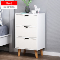 简易储物柜经济型床头柜置物架简约现代床边桌子卧室小型收纳柜子 6002三斗暖白+白布抽 组装