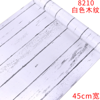 10米pvc自粘墙纸壁纸 学生宿舍寝室卧室床头门窗衣柜翻新即时贴画 白色 北枫木纹-10米 特大