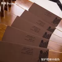 楼梯踏步垫台阶贴防滑学生宿舍家用实木地垫旋转楼梯地毯免胶自粘 咖啡(斑马) 55*20.5+4.5CM(10片价)