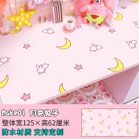 卡通动漫寝室桌面保护膜桌面贴纸防水防油自粘桌子 ins少女可定制 粉红色 月亮兔子桌贴 特大