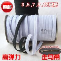 走马松紧带 小孩弹力带宝宝裤头带黑白橡皮筋细扁袖口床罩松紧 15MM白色一卷约60米 送穿带器