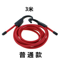 日本便利车仔绳带挂钩松紧弹力捆扎带行李绳橡胶弹力绳2条装 红色(3米) 普通款(一条装)