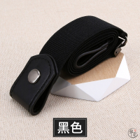。隐形裤腰改小神器可调节弹力腰带裤子松紧带收腰卡扣弹力带加厚 只适合腰围两尺(66cm)-三尺(100cm)