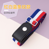 懒人无痕腰带牛仔裤弹力收腰可调节松紧免打孔百搭装饰隐形橡筋带 红白蓝条纹款[厚长款]