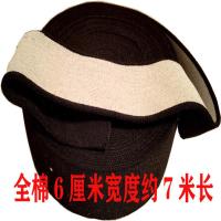 做鞋子用加厚松紧布带宽的 橡筋牛筋扁宽弹力带 老北京布鞋棉鞋口 [全棉]1盘约7米 宽约6厘米