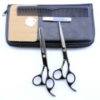 理发剪刀专业牙剪打薄自己剪刘海剪头发家用剪发剪子神器套装 理发店款 7件套[收藏加购-优先发货]