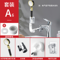 洗头床花洒喷头增压理发店美发廊洗头神器水龙头软管浴头配件手持 太空铝摇头止水花洒+妇洗分水器+2米弹簧管+太空铝支架+安