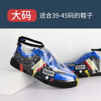 发型师防碎发鞋套理发师防碎头发渣鞋罩发廊神器美发鞋盖透明鞋子 大码 适合39-45 买2双3元