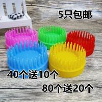 理发店发廊老式洗头发神器抓头器刷子硬齿塑料按摩抓痒头梳圆形 80只+送20个