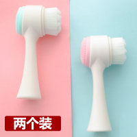 洗脸神器洁面仪毛孔清洁器硅胶双面洁面刷手动打泡按摩洗脸刷软毛 天蓝色+粉色