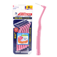 日本牙缝刷L型牙间刷正畸矫正牙齿间隙刷牙缝牙套 0号0.6mm