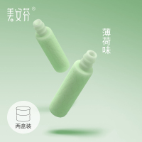 隐正畸适美咬胶时代天使隐形矫正咀嚼棒牙齿咬胶棒去牙套脸 手持升级款[薄荷味]两盒4支+送手持棒