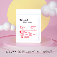 3m正畸橡皮筋牙齿矫正钢丝牙套正畸皮筋牵引器非兔子牙科橡皮圈 1/4 6.4mm 2oz[拍2袋 送正畸保护蜡]