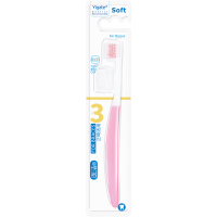 牙套牙箍专用牙刷牙缝刷凹型软毛牙套买3送2 凹型正畸牙刷1支-粉色