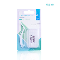 正畸保护蜡4盒口腔黏膜保护蜡牙套腊牙齿矫正畸牙蜡防磨嘴 [VB3绿茶味]四盒装-断点款