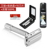 男士手动剃须刀老式胡子刮胡刀胡须刀架双面刀片式经典复古刮脸刀 旋开版(10升级刀片+188ml须膏+收纳盒)