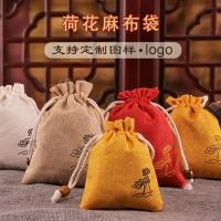 端午节麻花布香囊香袋空袋随身驱蚊香包袋薰衣草艾叶企业LOGO定制 红色麻布袋-大号(10个)