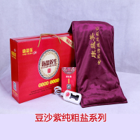 盐袋海盐粗盐热敷包电加热家用艾草非带子盐包电热理疗盐袋 28*65紫色+智能开关+礼盒