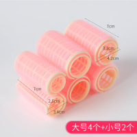 卷发神器懒人卷发筒盘发器水波纹烫发神器自动卷发睡眠蜗牛卷塑料 卷发筒粉色大号4个+粉色小号2个