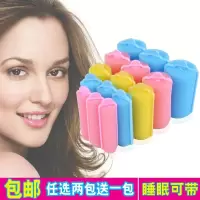 卷发筒DIY海绵发卷空气刘海内扣懒人定型打理神器睡眠卷发器 大号:36mm(6个装)