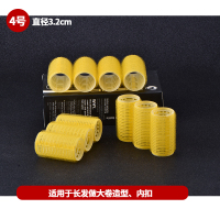 粘发卷家用卷发神器刘海蓬松造型染发定型热烫卷发杠烫发杠卷发器 4号3.2CM