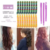 新升级卷发器塑料卷发神器卷发筒内扣空气刘海卷懒人盘发器不伤发 彩色卷发器M套餐大波浪卷18个