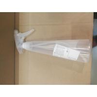 多玛洒水瓶多色喷壶洒水浇花塑料消毒液喷水壶国内代购 白色