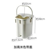 家用塑料泡脚桶 加高过小腿泡脚盆洗脚桶过膝盖高深塑料桶足浴桶 加高米色带盖