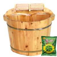 香柏木实木泡脚木桶足浴木盆浴足洗脚桶加盖加珠家用加厚洗浴实用 30双耳+盖子+按摩器+艾叶100包 +穴位图